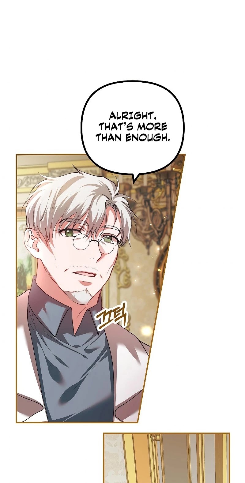 The Time of the Terminally-ill Extra Chapter 34 page 31 - Chapter 34