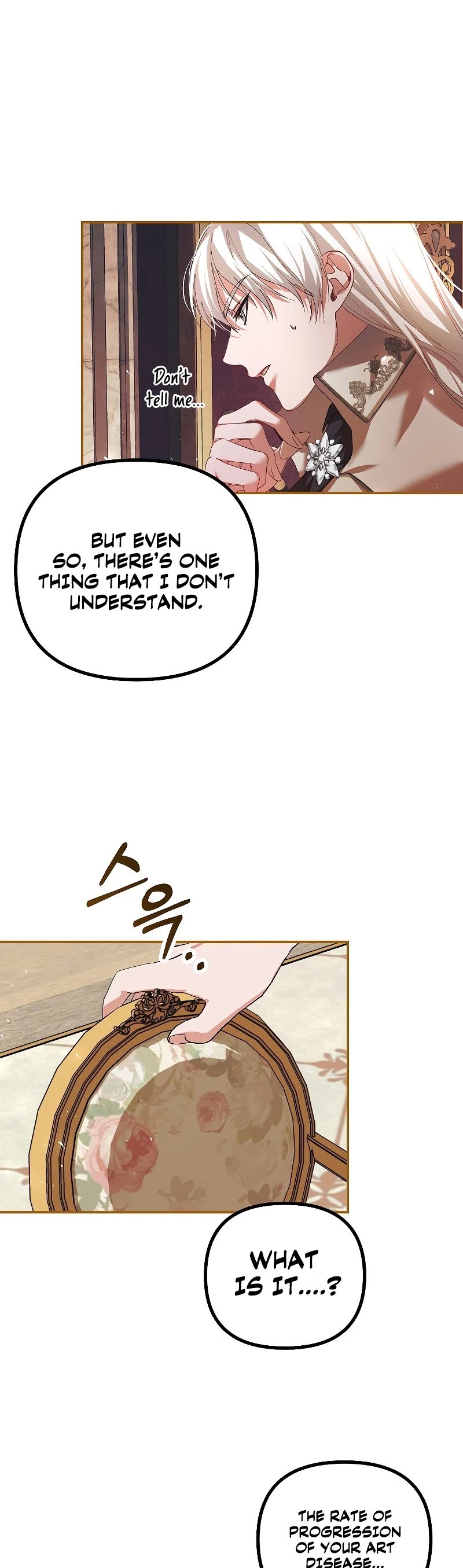 The Time of the Terminally-ill Extra Chapter 34 page 34 - Chapter 34