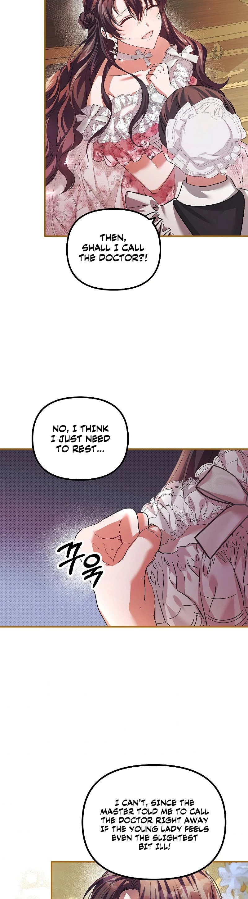 The Time of the Terminally-ill Extra Chapter 34 page 4 - Chapter 34