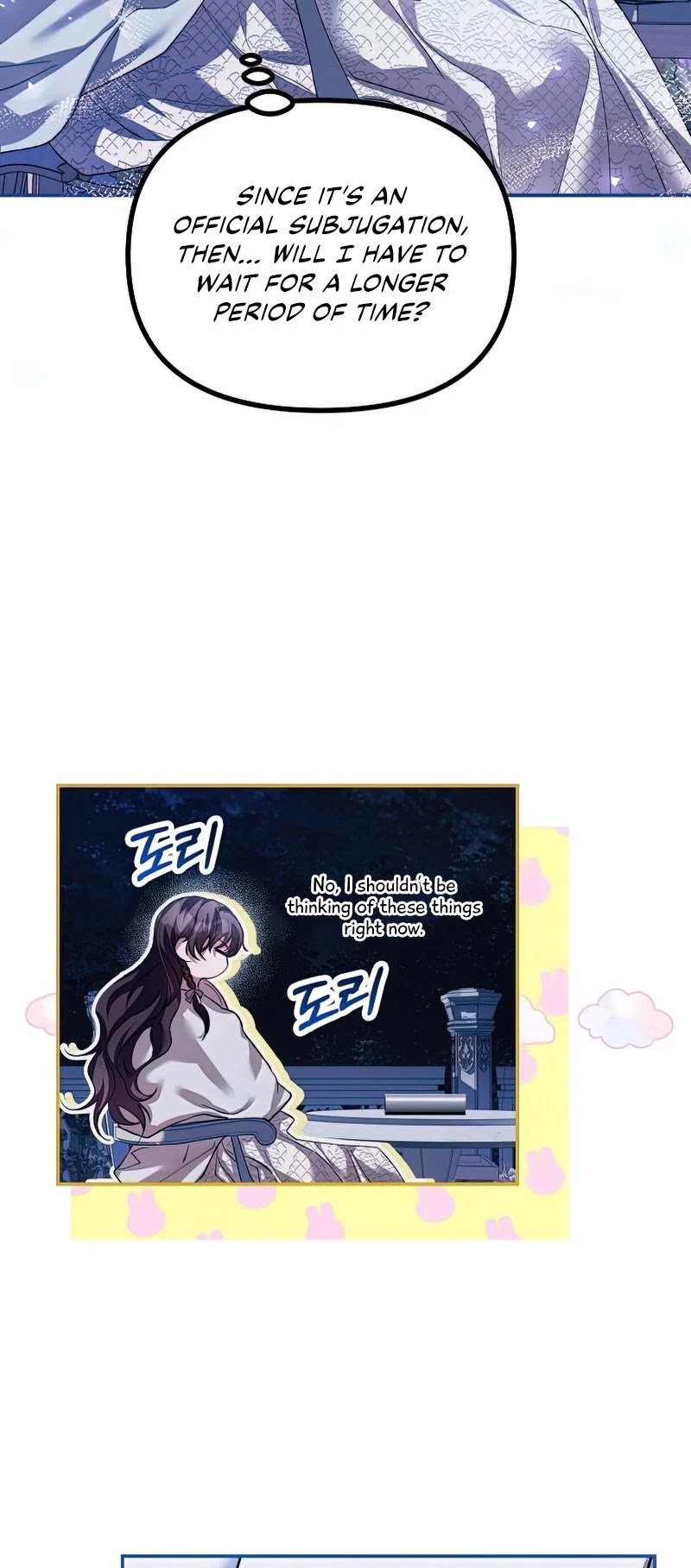 The Time of the Terminally-ill Extra Chapter 35 page 35 - Chapter 35