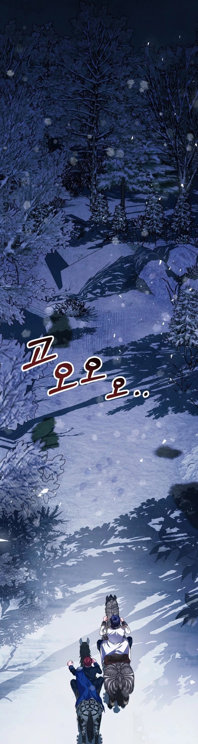 The Time of the Terminally-ill Extra Chapter 36 page 18 - Chapter 36
