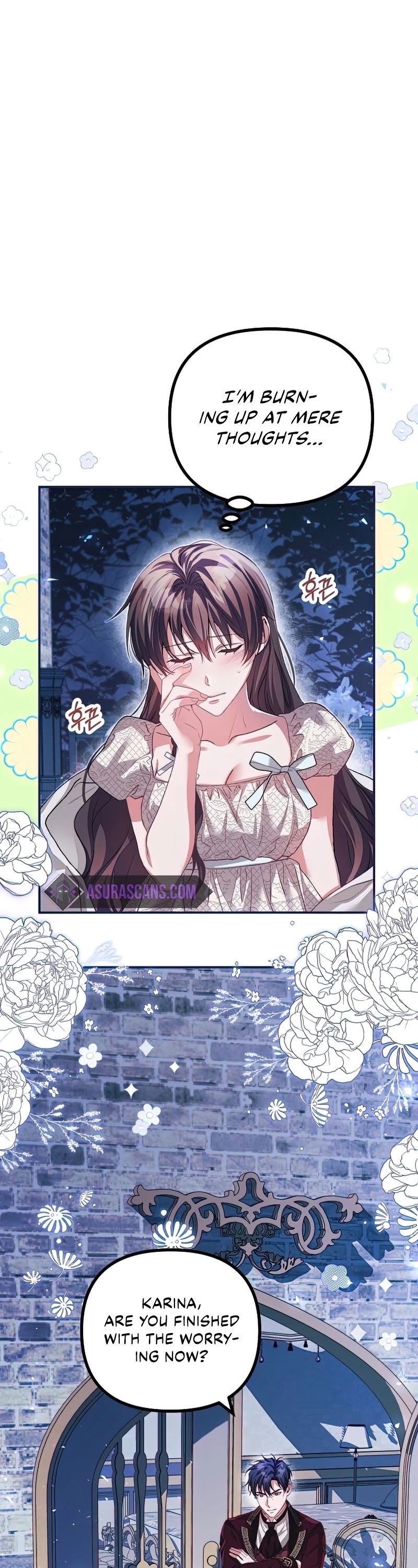 The Time of the Terminally-ill Extra Chapter 36 page 2 - Chapter 36