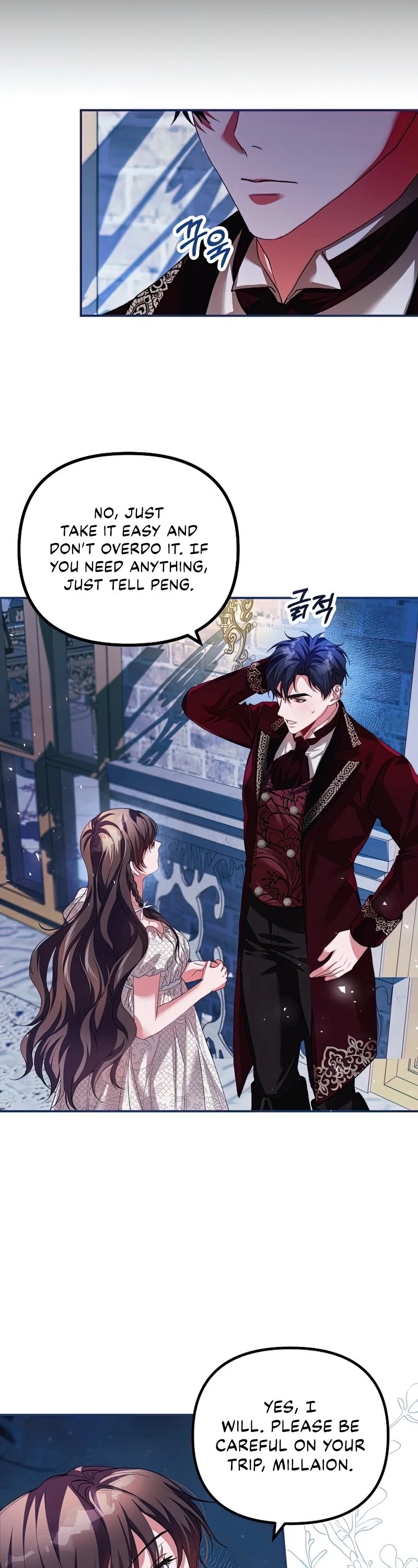The Time of the Terminally-ill Extra Chapter 36 page 7 - Chapter 36