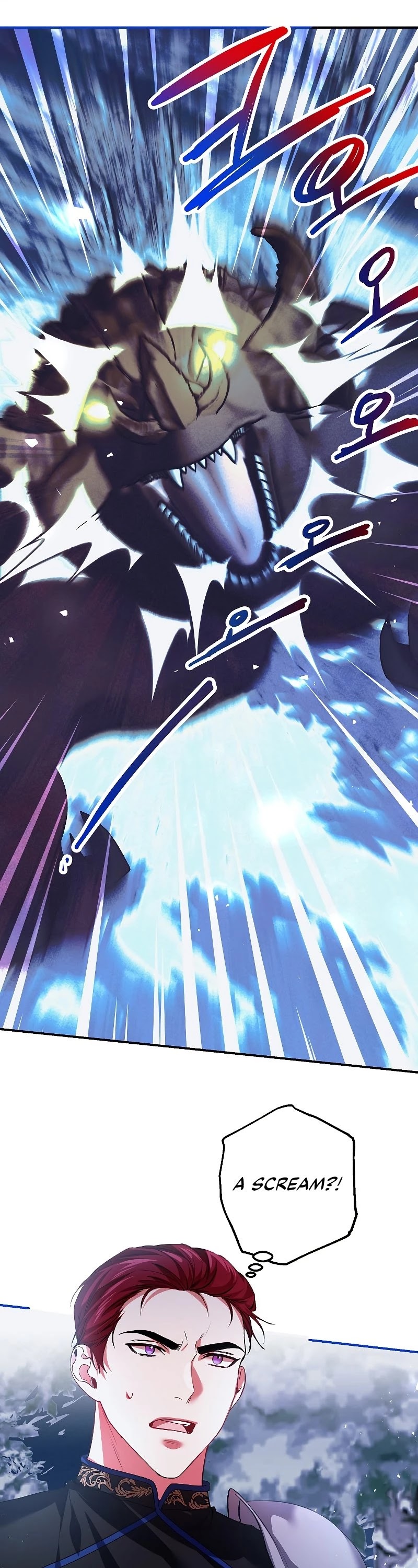 The Time of the Terminally-ill Extra Chapter 37 page 14 - Chapter 37