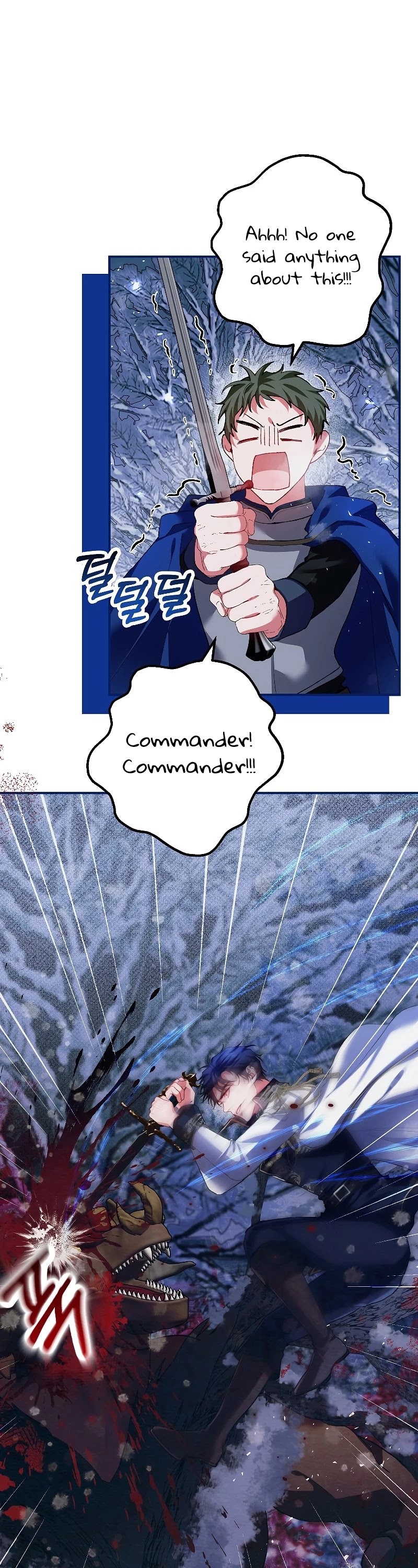 The Time of the Terminally-ill Extra Chapter 37 page 20 - Chapter 37