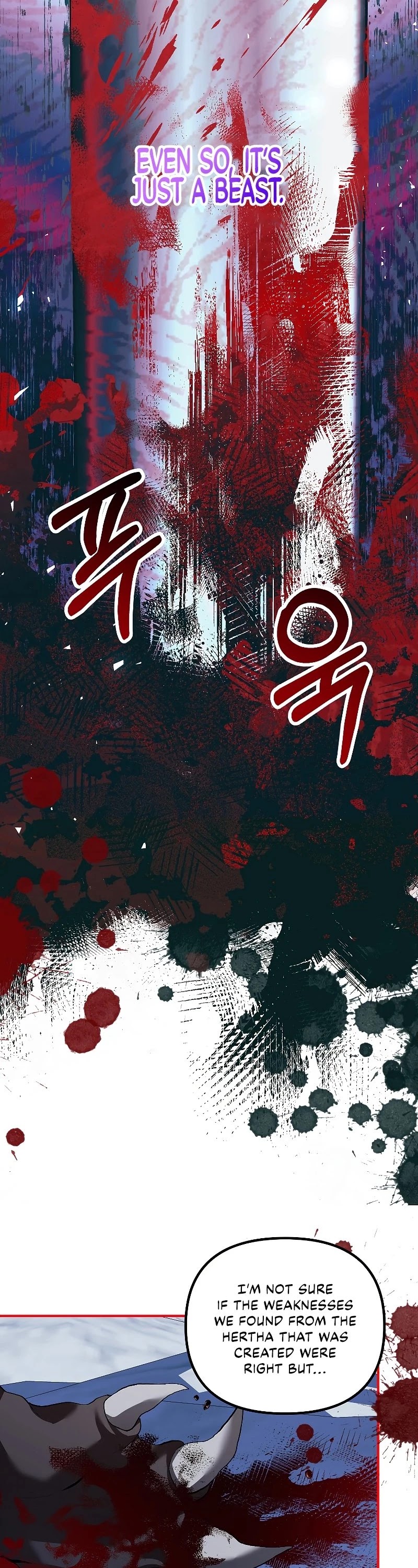 The Time of the Terminally-ill Extra Chapter 37 page 23 - Chapter 37