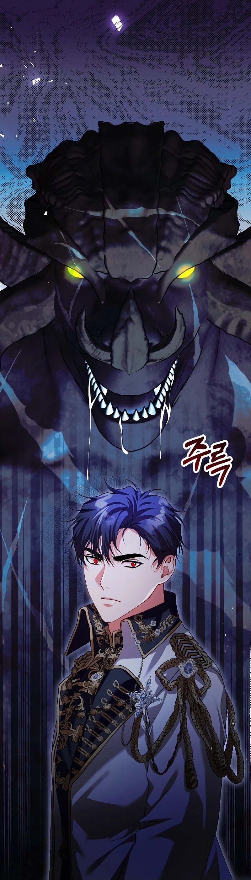 The Time of the Terminally-ill Extra Chapter 37 page 25 - Chapter 37