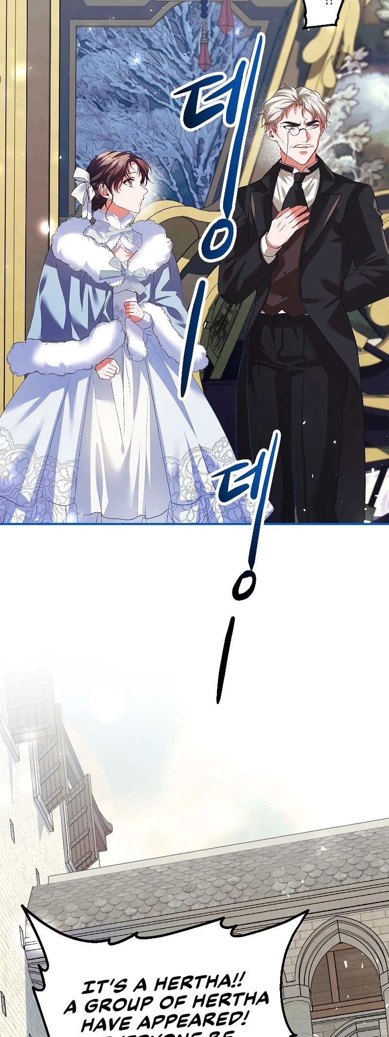 The Time of the Terminally-ill Extra Chapter 37 page 30 - Chapter 37