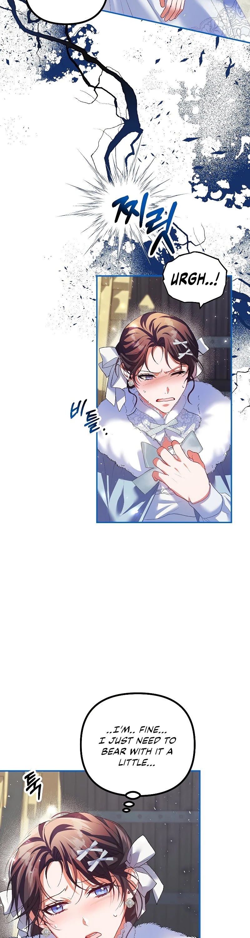 The Time of the Terminally-ill Extra Chapter 37 page 33 - Chapter 37