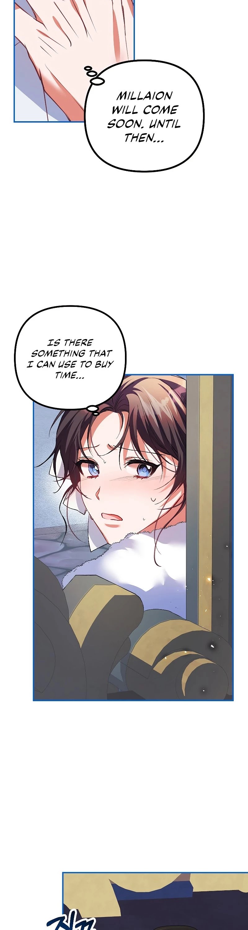 The Time of the Terminally-ill Extra Chapter 37 page 35 - Chapter 37