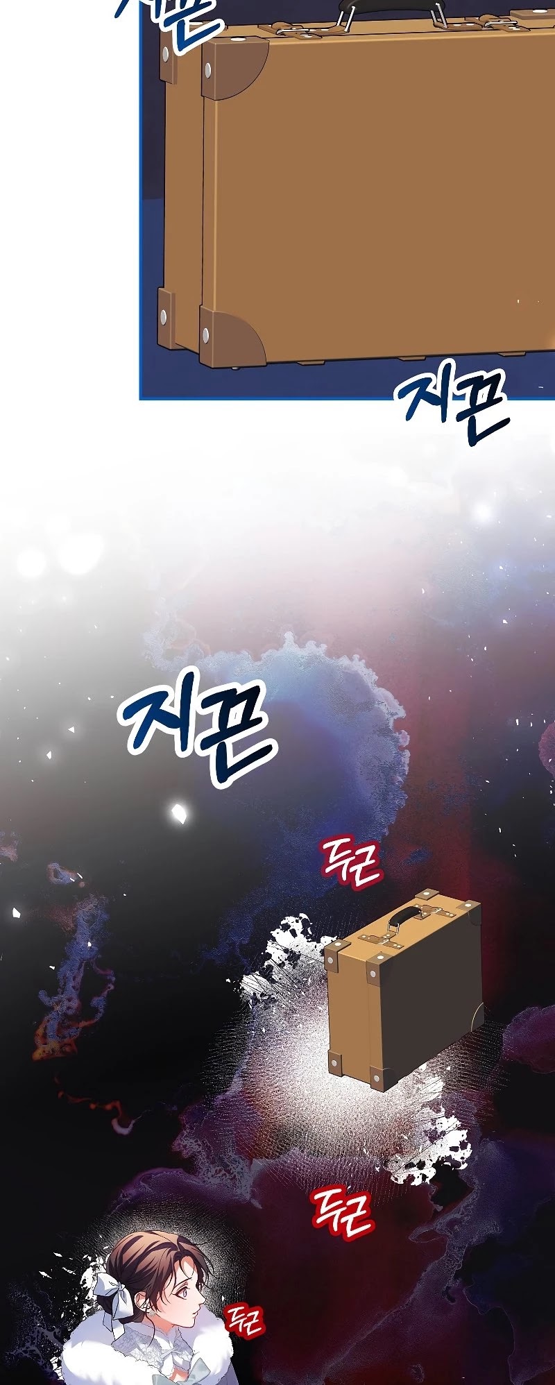 The Time of the Terminally-ill Extra Chapter 37 page 36 - Chapter 37