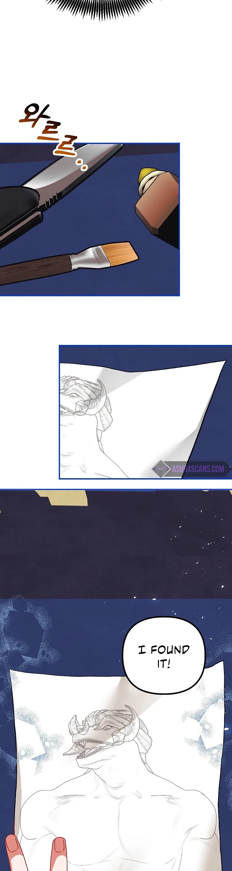 The Time of the Terminally-ill Extra Chapter 37 page 39 - Chapter 37