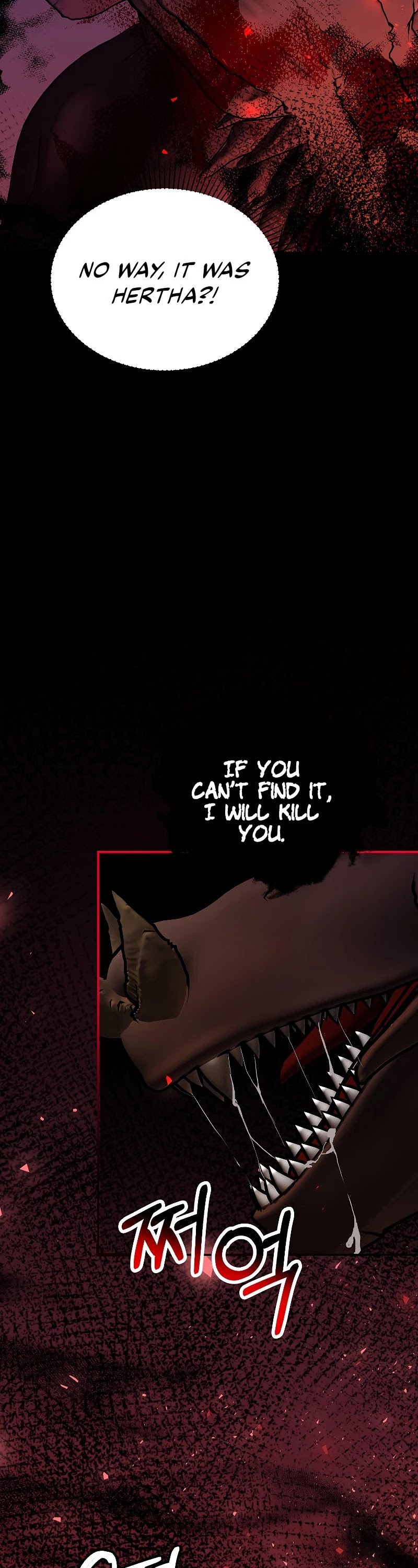 The Time of the Terminally-ill Extra Chapter 38 page 21 - Chapter 38
