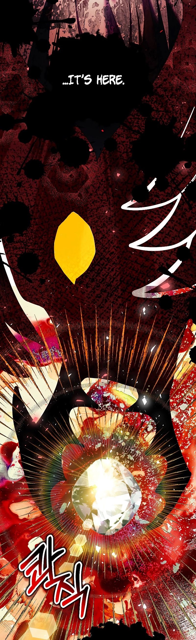The Time of the Terminally-ill Extra Chapter 38 page 23 - Chapter 38