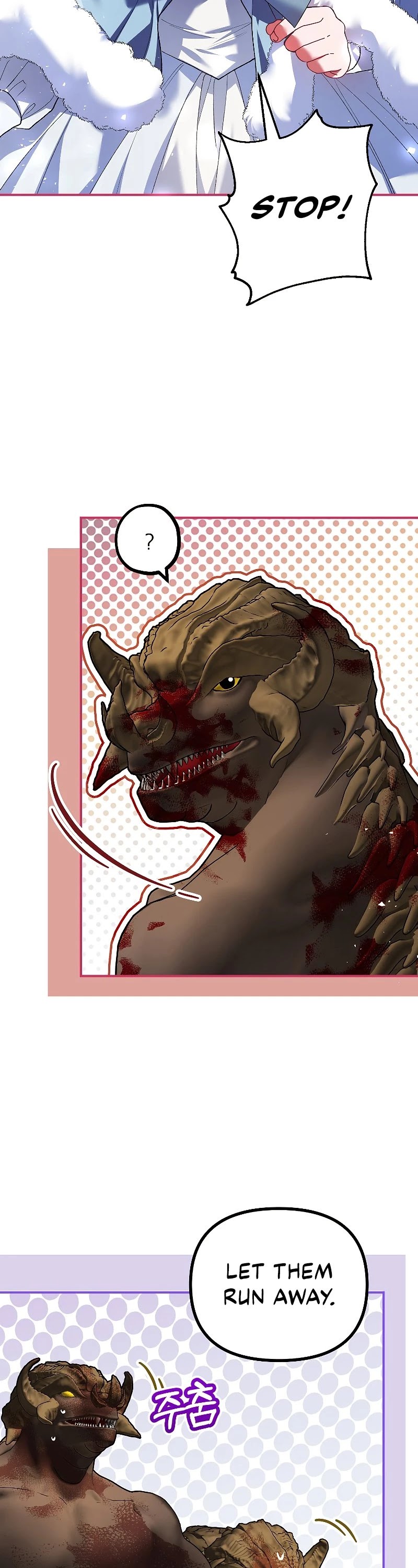 The Time of the Terminally-ill Extra Chapter 38 page 28 - Chapter 38