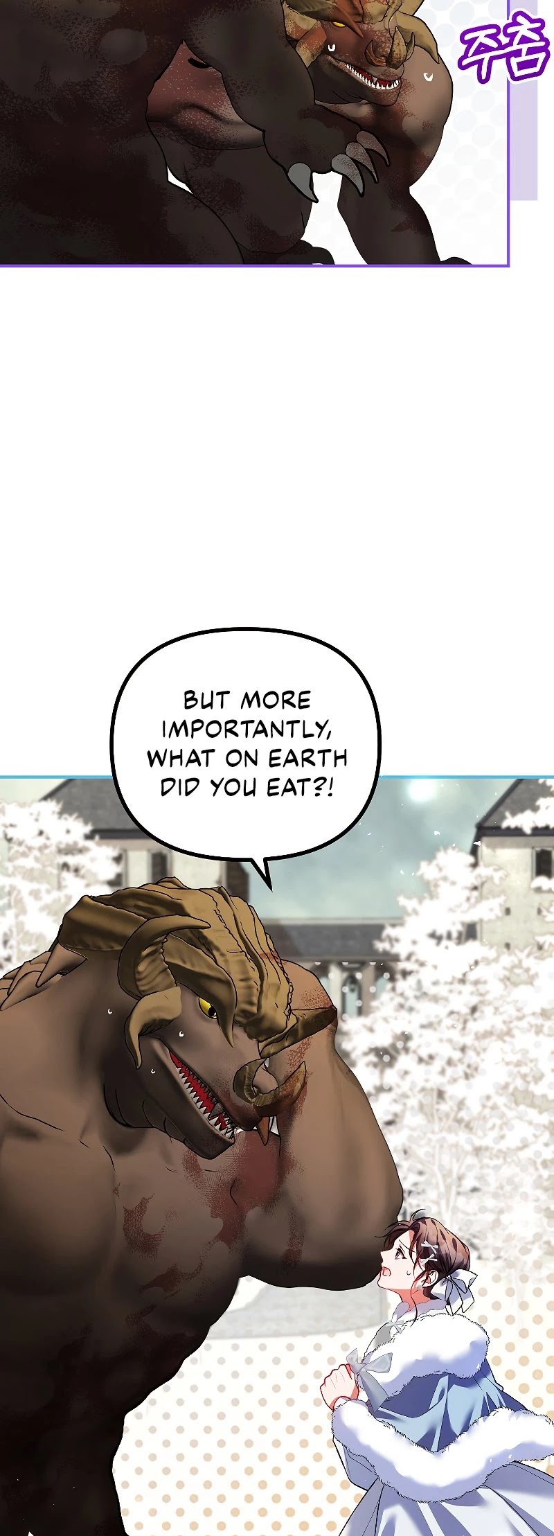 The Time of the Terminally-ill Extra Chapter 38 page 29 - Chapter 38