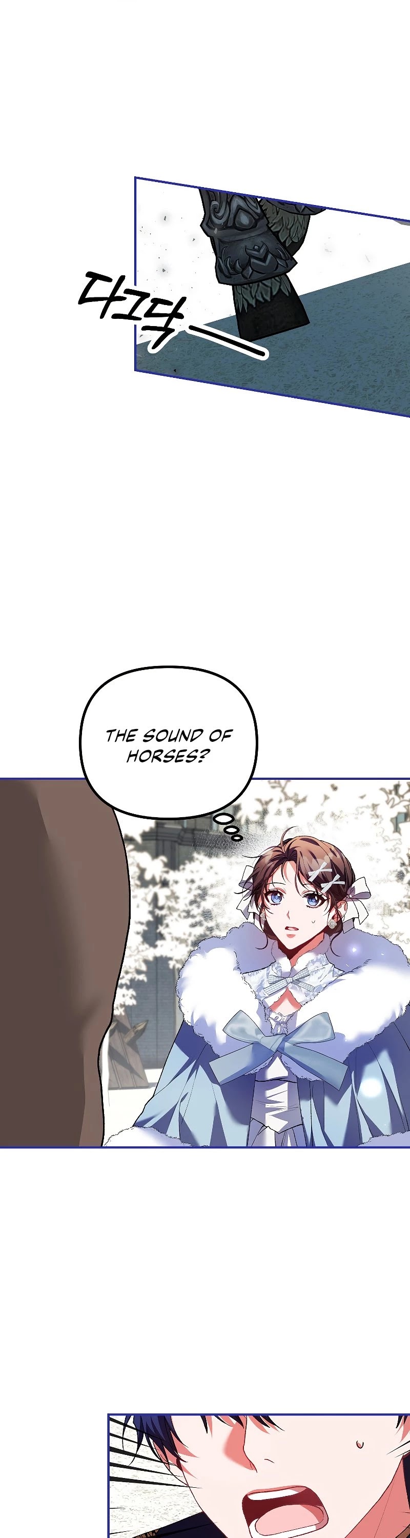The Time of the Terminally-ill Extra Chapter 38 page 31 - Chapter 38