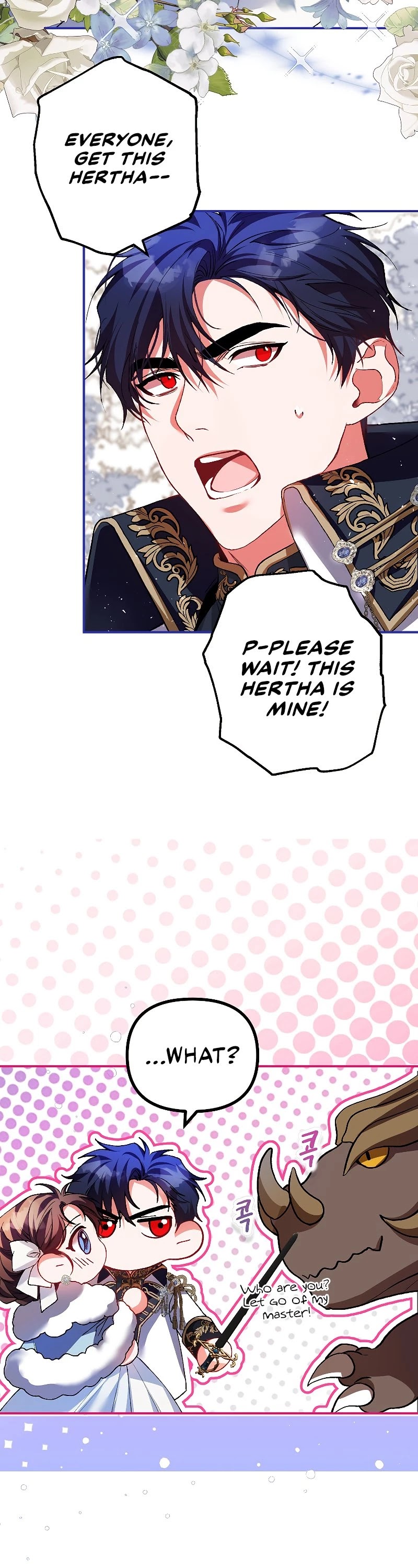 The Time of the Terminally-ill Extra Chapter 38 page 33 - Chapter 38