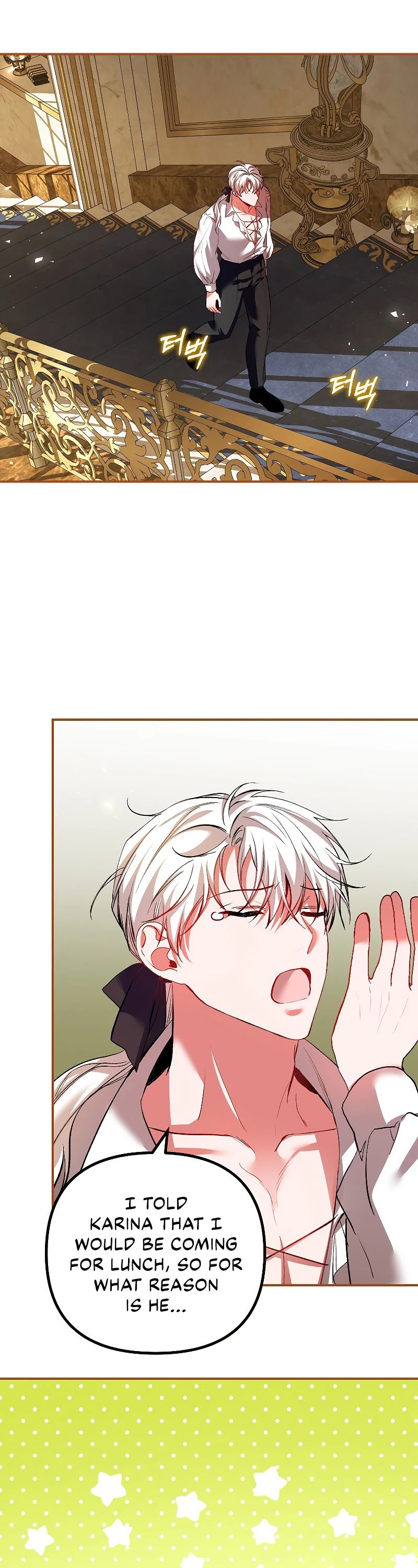 The Time of the Terminally-ill Extra Chapter 38 page 38 - Chapter 38