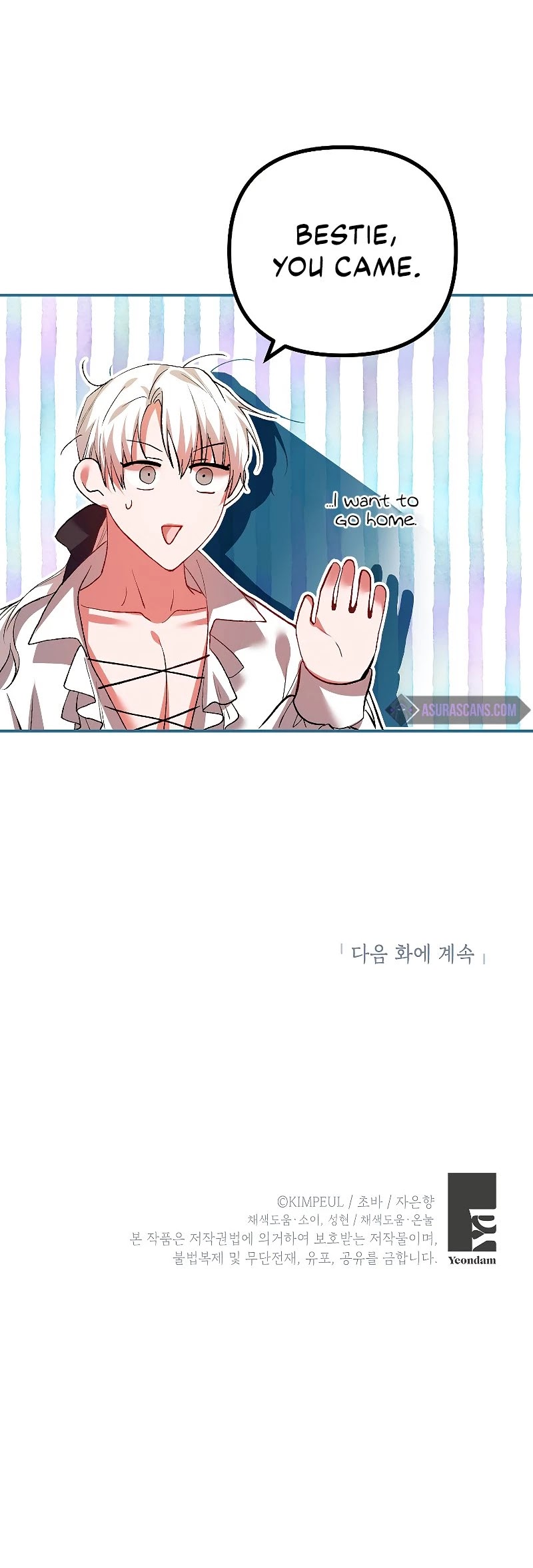 The Time of the Terminally-ill Extra Chapter 38 page 40 - Chapter 38