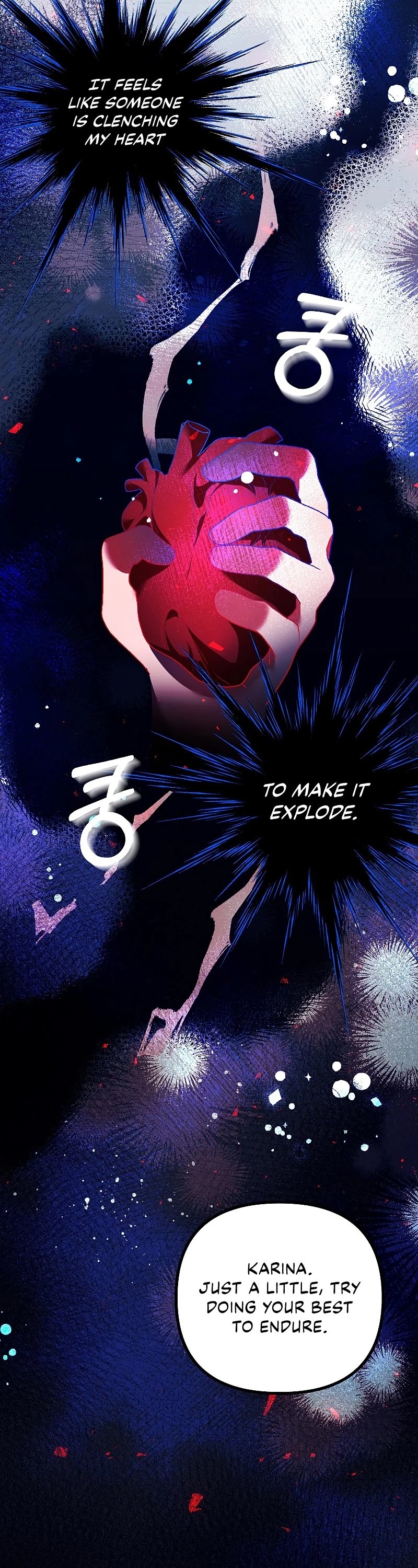 The Time of the Terminally-ill Extra Chapter 39 page 21 - Chapter 39