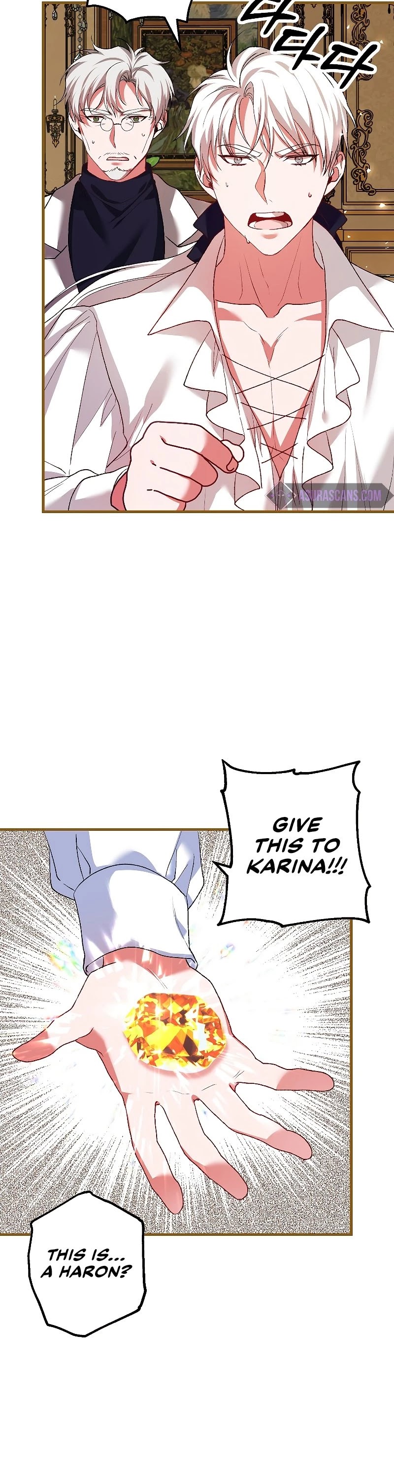 The Time of the Terminally-ill Extra Chapter 39 page 29 - Chapter 39