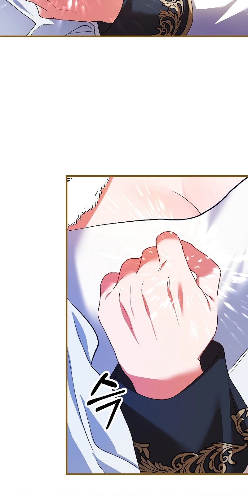 The Time of the Terminally-ill Extra Chapter 39 page 31 - Chapter 39