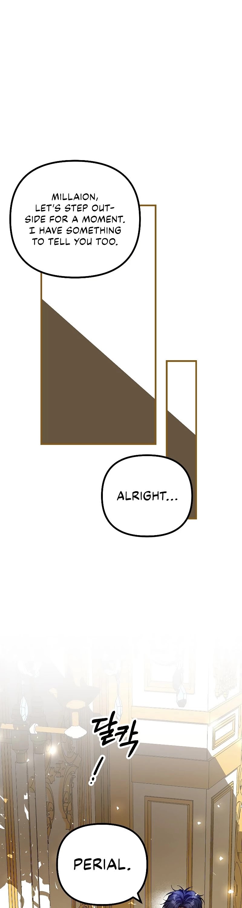 The Time of the Terminally-ill Extra Chapter 39 page 34 - Chapter 39