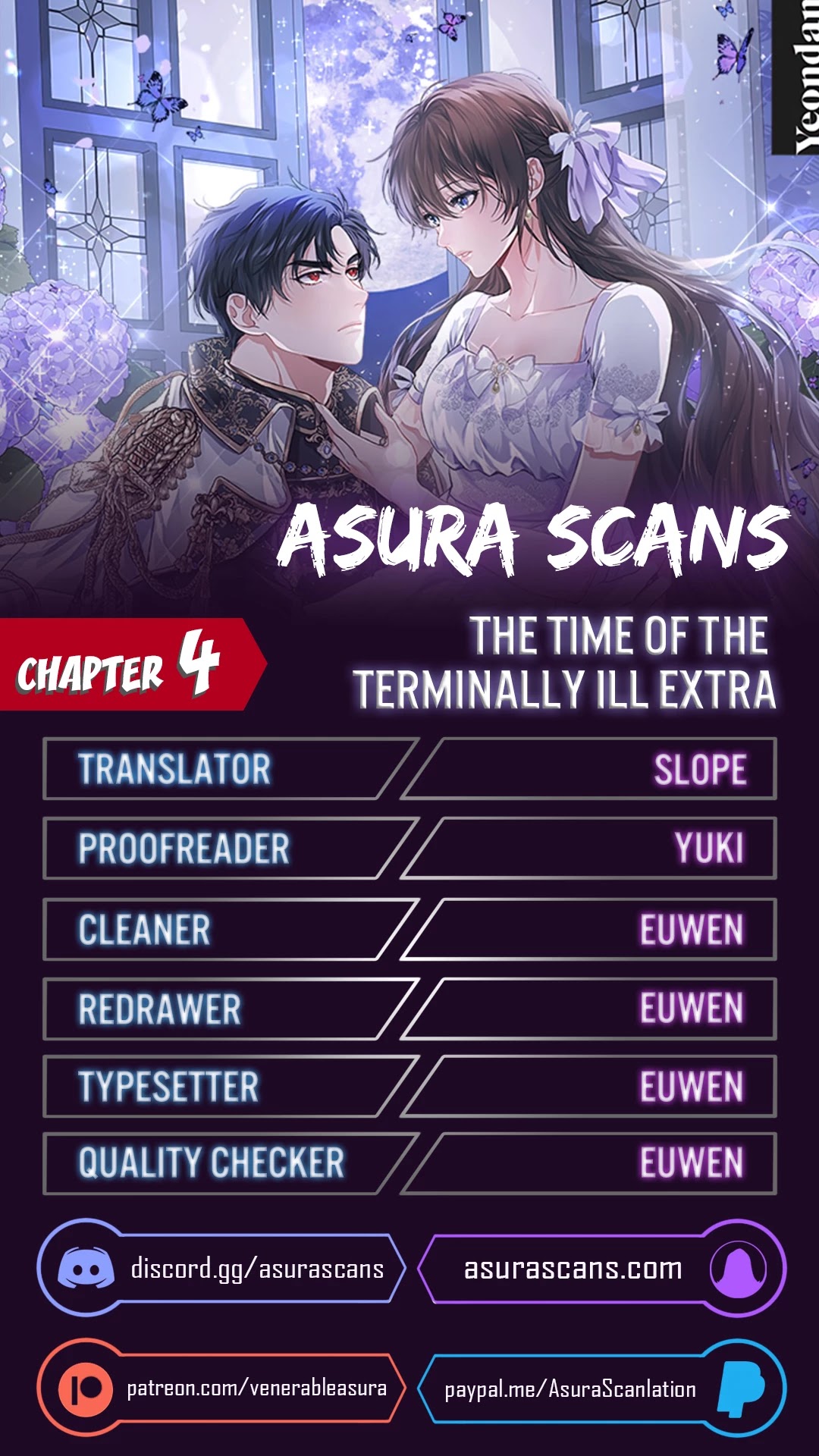 The Time of the Terminally-ill Extra Chapter 4 page 1 - Chapter 4