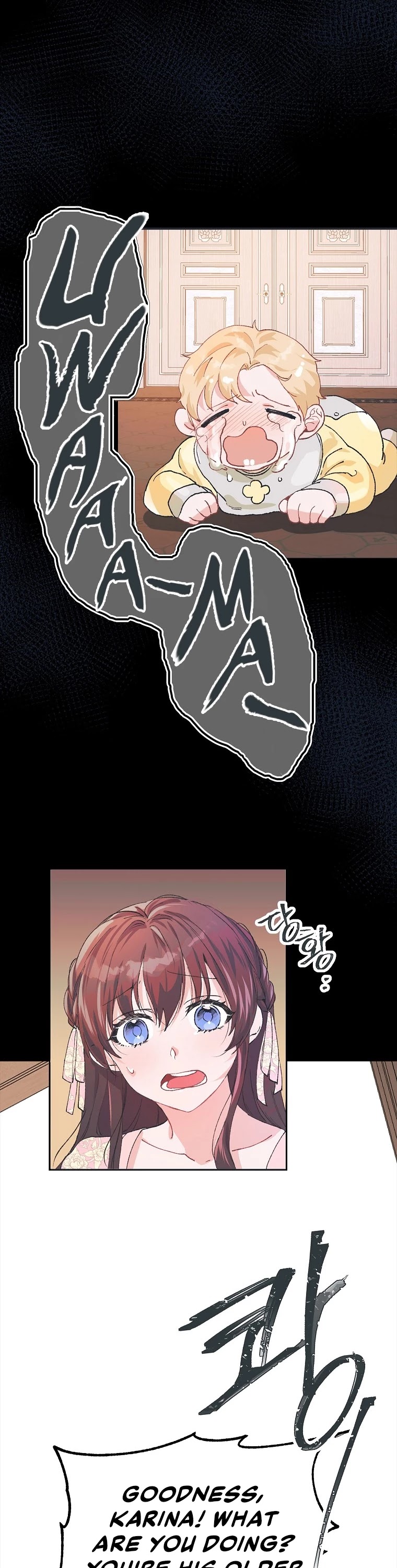 The Time of the Terminally-ill Extra Chapter 4 page 13 - Chapter 4