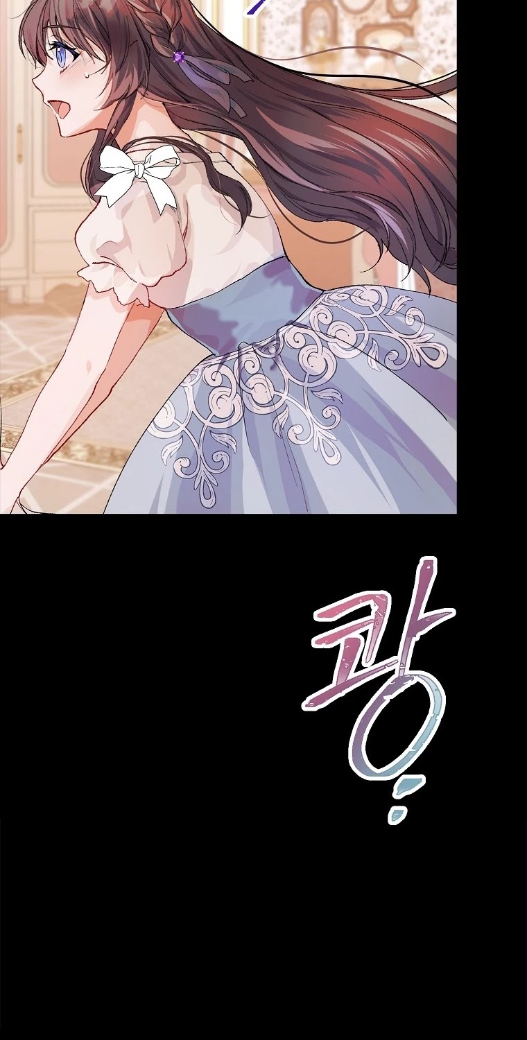 The Time of the Terminally-ill Extra Chapter 4 page 30 - Chapter 4