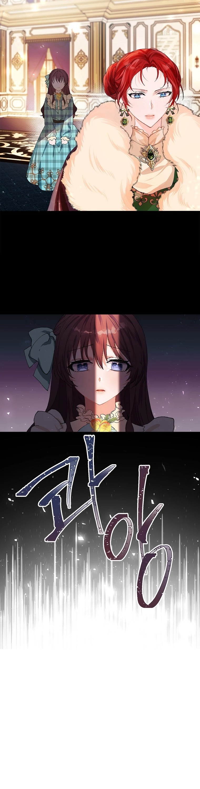 The Time of the Terminally-ill Extra Chapter 4 page 6 - Chapter 4