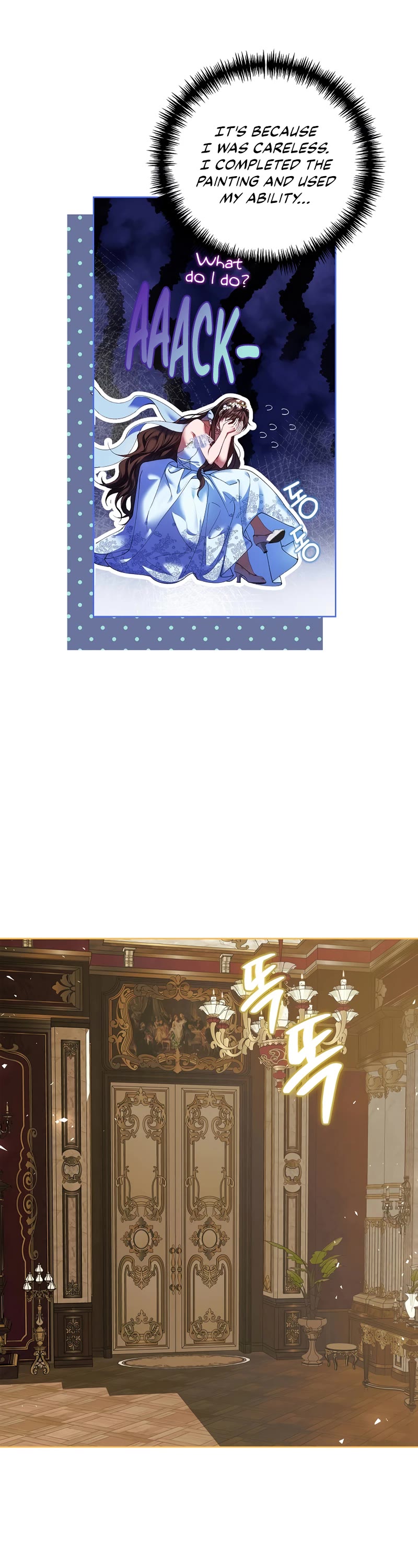 The Time of the Terminally-ill Extra Chapter 40 page 13 - Chapter 40: S2 START
