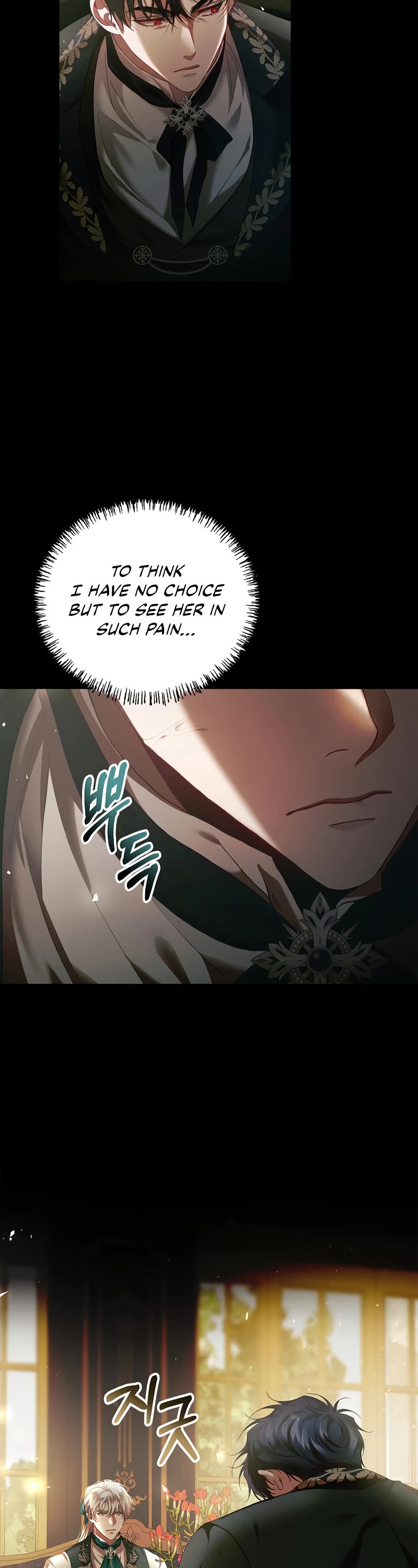 The Time of the Terminally-ill Extra Chapter 40 page 24 - Chapter 40: S2 START