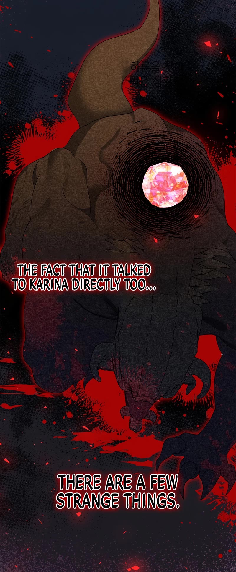 The Time of the Terminally-ill Extra Chapter 40 page 33 - Chapter 40: S2 START