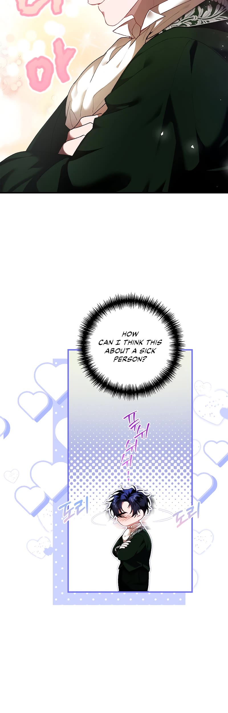 The Time of the Terminally-ill Extra Chapter 40 page 39 - Chapter 40: S2 START