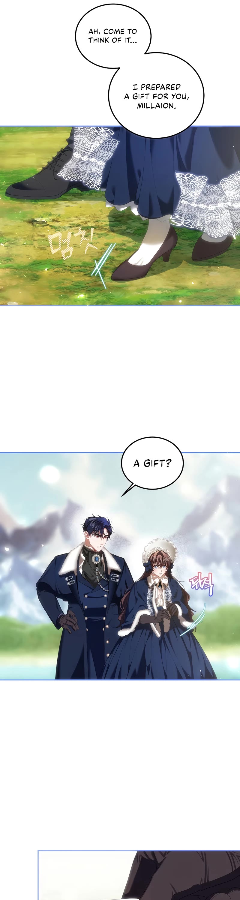 The Time of the Terminally-ill Extra Chapter 41 page 30 - Chapter 41