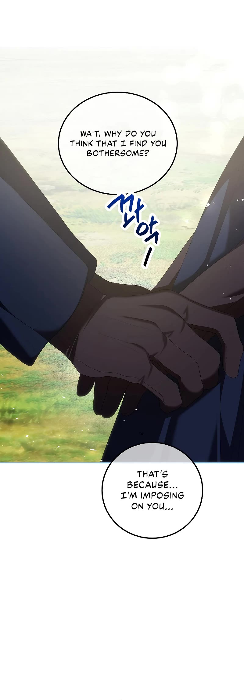 The Time of the Terminally-ill Extra Chapter 42 page 18 - Chapter 42