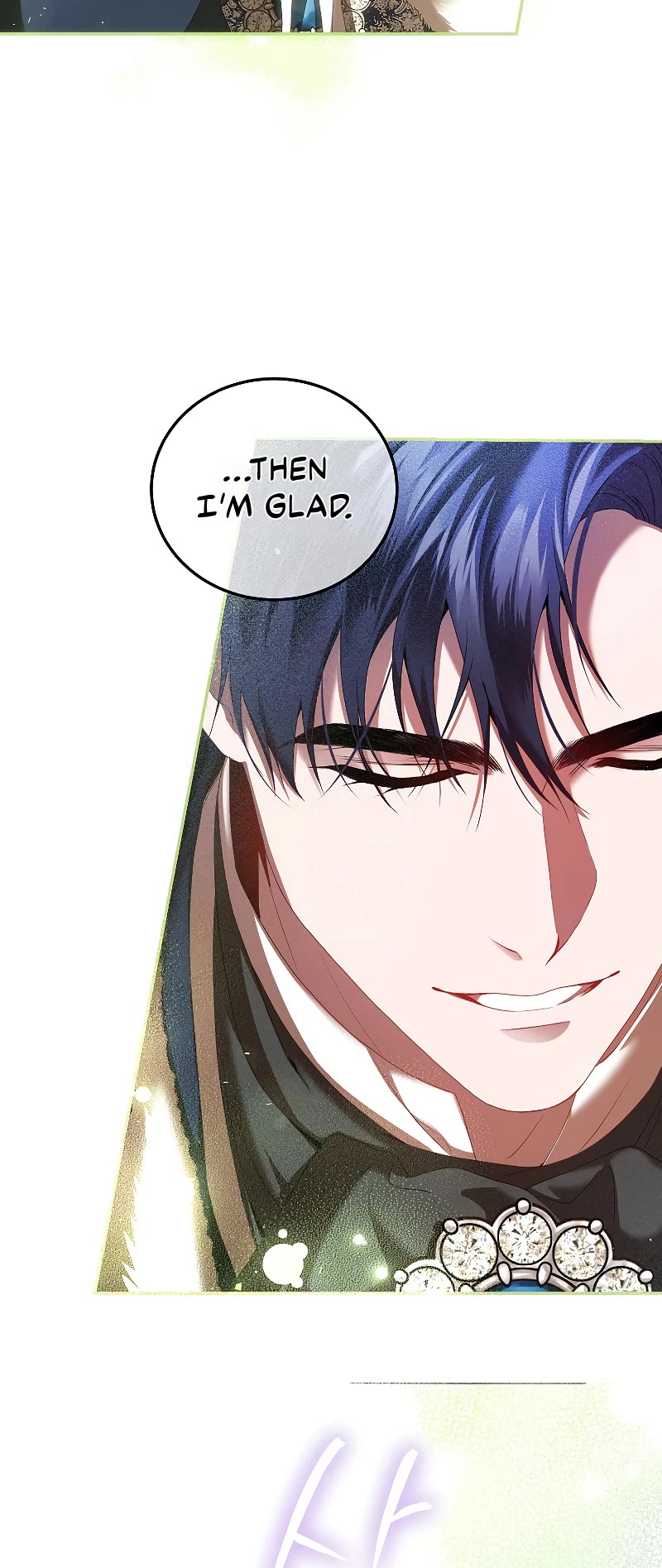 The Time of the Terminally-ill Extra Chapter 42 page 29 - Chapter 42