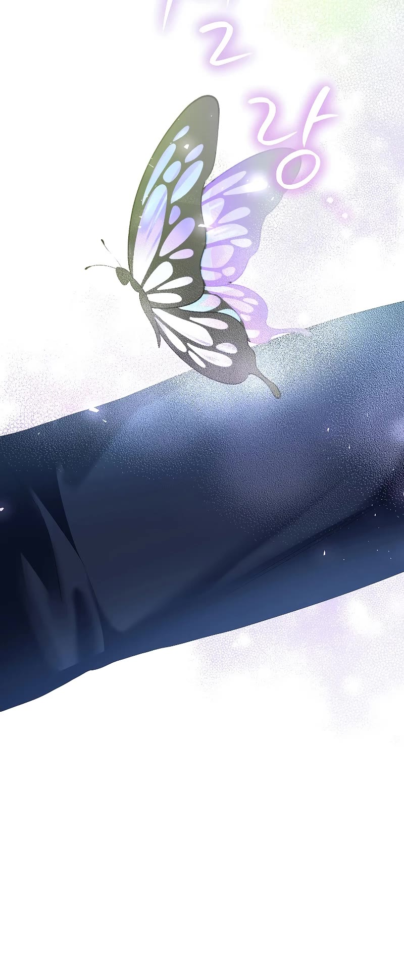 The Time of the Terminally-ill Extra Chapter 42 page 30 - Chapter 42