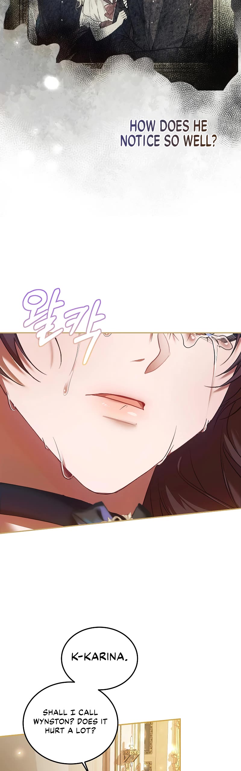 The Time of the Terminally-ill Extra Chapter 43 page 20 - Chapter 43
