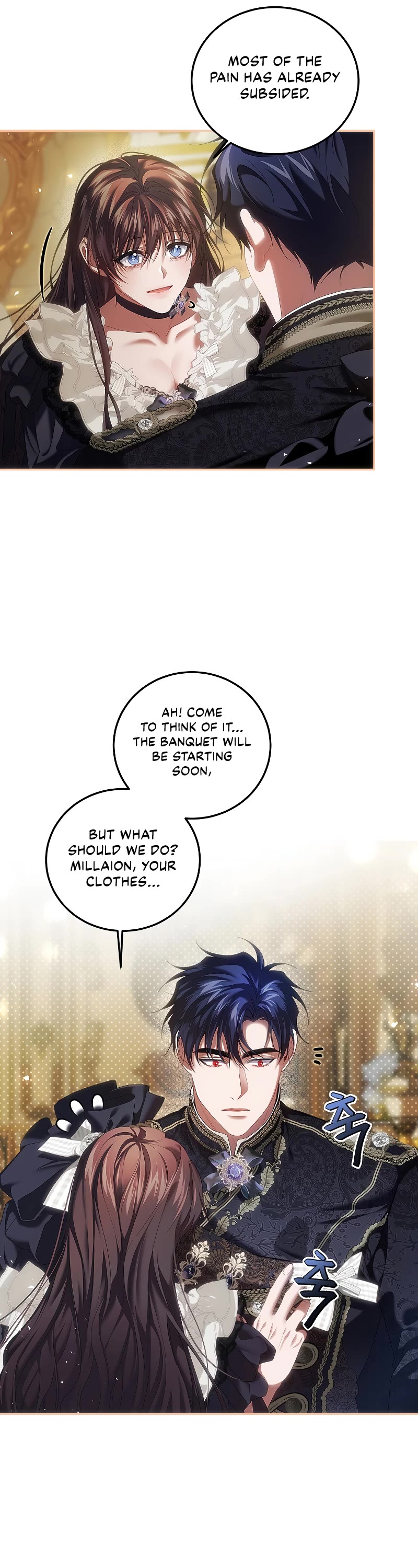 The Time of the Terminally-ill Extra Chapter 43 page 27 - Chapter 43