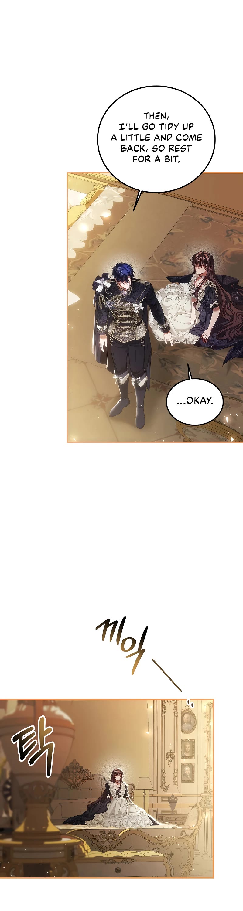 The Time of the Terminally-ill Extra Chapter 43 page 31 - Chapter 43