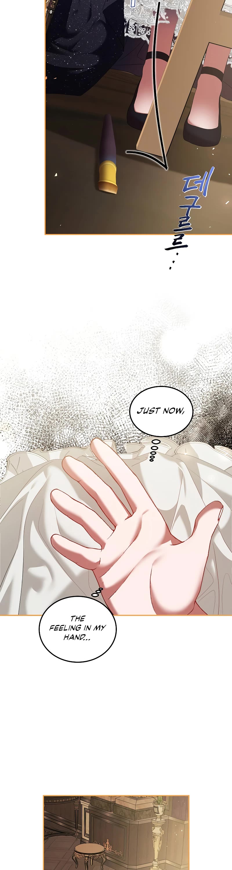 The Time of the Terminally-ill Extra Chapter 43 page 5 - Chapter 43