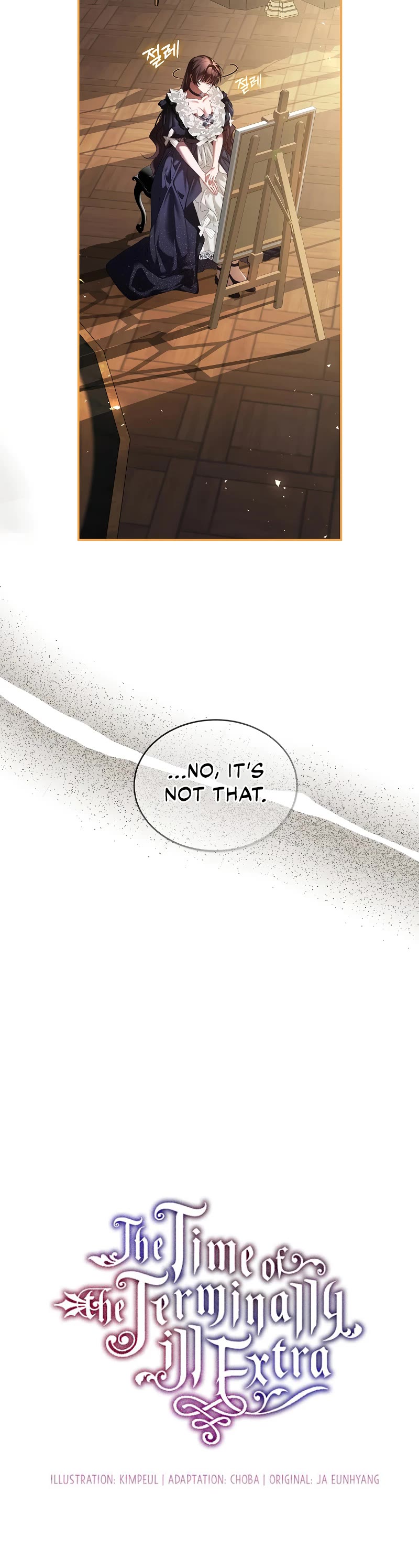 The Time of the Terminally-ill Extra Chapter 43 page 6 - Chapter 43
