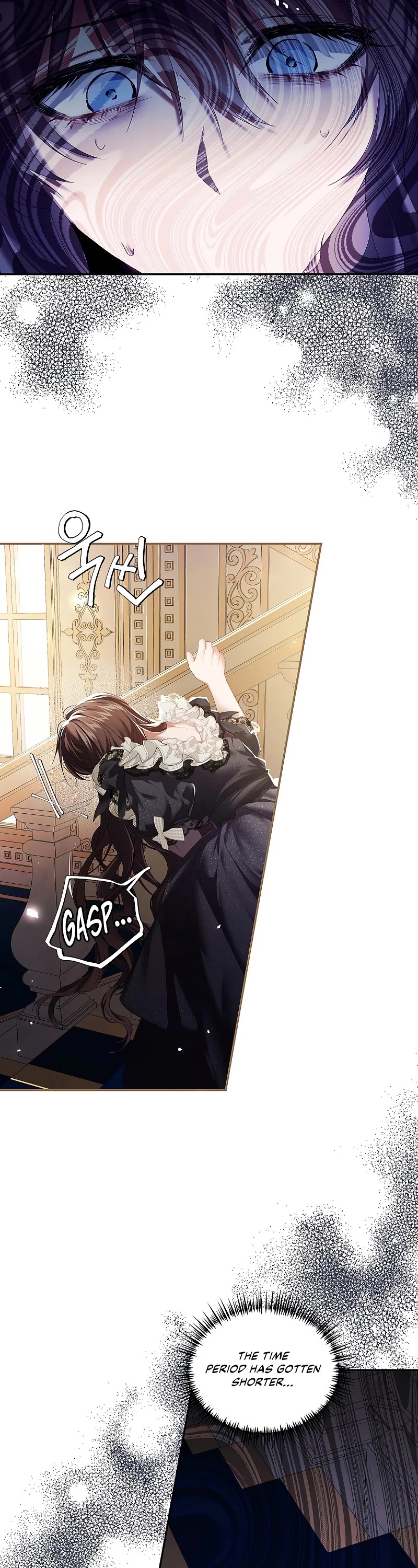 The Time of the Terminally-ill Extra Chapter 43 page 9 - Chapter 43