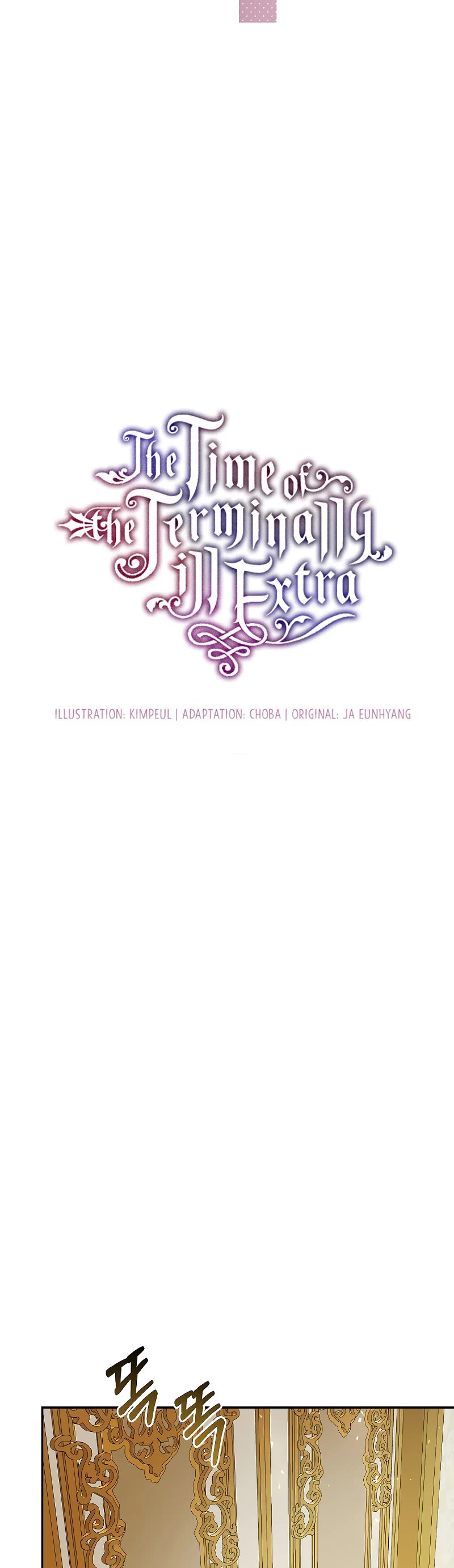 The Time of the Terminally-ill Extra Chapter 44 page 10 - Chapter 44