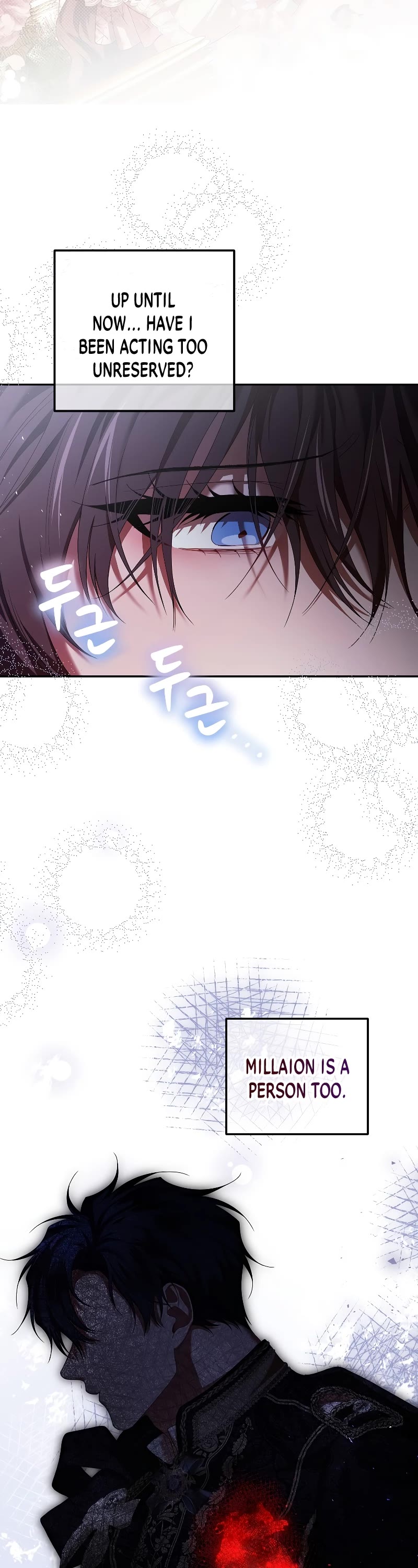 The Time of the Terminally-ill Extra Chapter 45 page 13 - Chapter 45