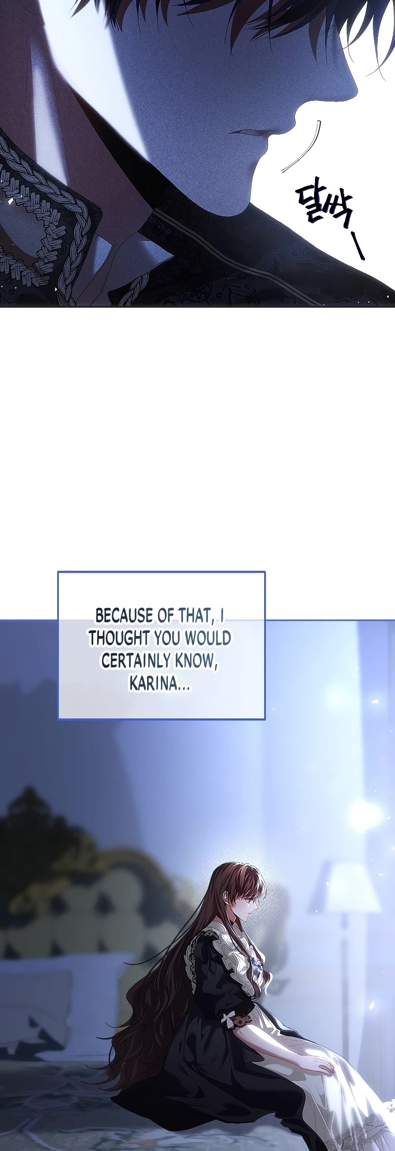 The Time of the Terminally-ill Extra Chapter 45 page 23 - Chapter 45