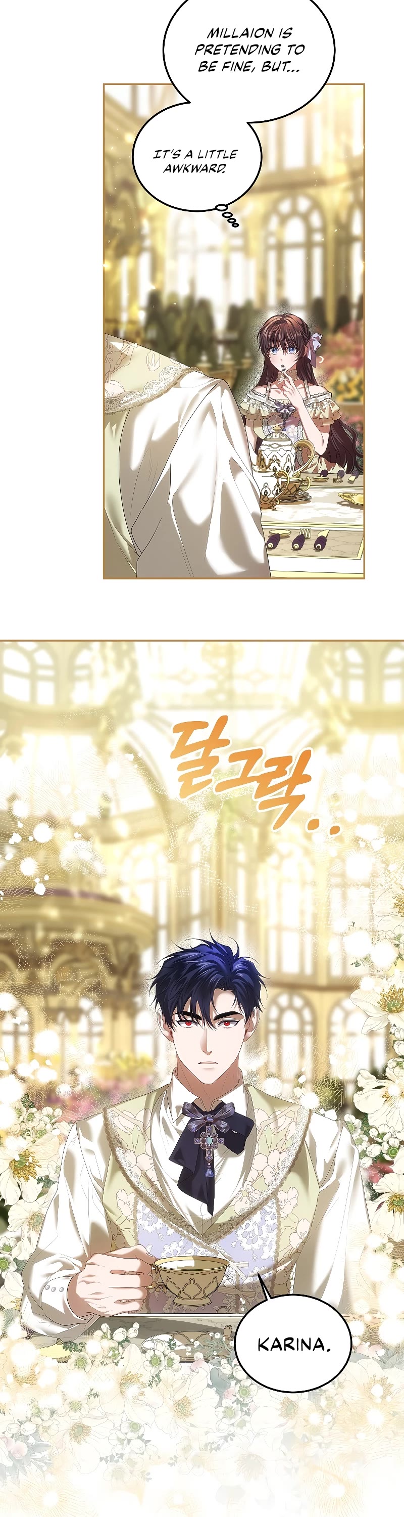 The Time of the Terminally-ill Extra Chapter 45 page 36 - Chapter 45